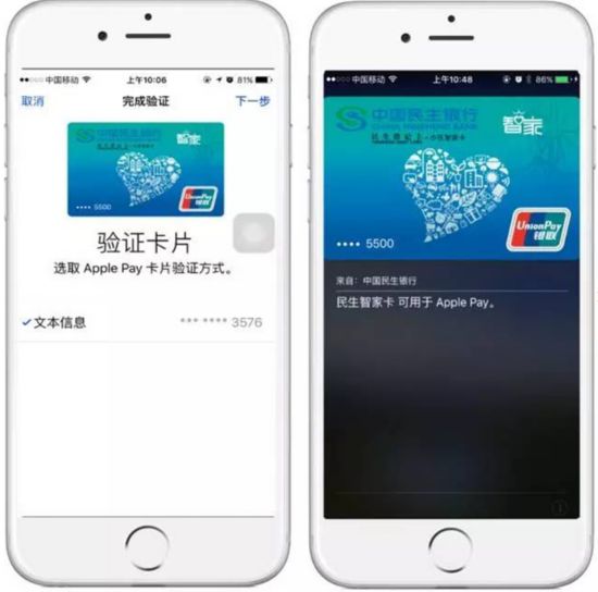 好用的苹果app 9628797039843351597.jpg