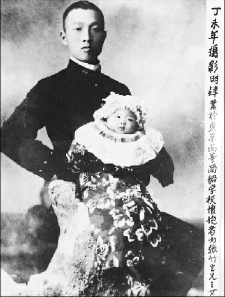     王時澤