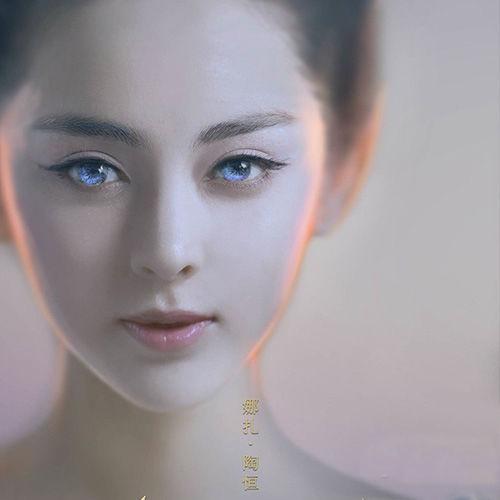 古力娜扎戴美瞳就想碾压刘诗诗郑爽?(图)