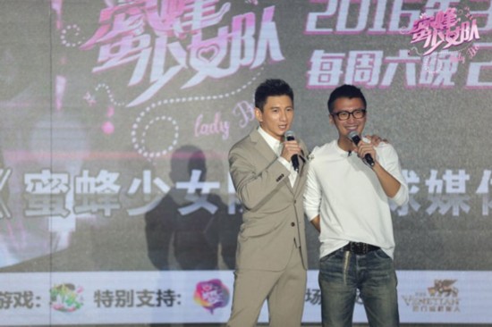 吴奇隆谢霆锋李艾苏红贾士凯崔恕张晓龙相聚《