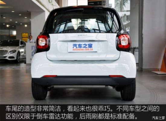 smart smart fortwo 2015 1.0L 鶯