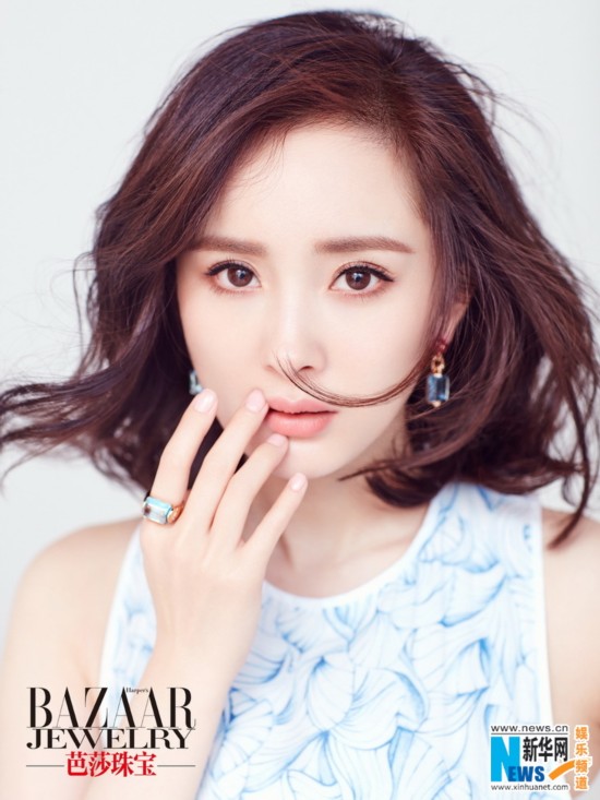杨幂首登《芭莎珠宝》封面 轻熟女风华美来袭