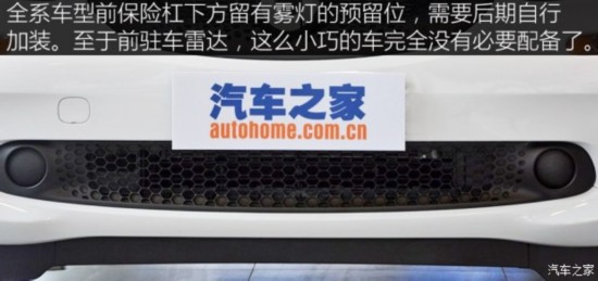 smart smart fortwo 2015 1.0L 鶯