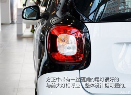 smart smart fortwo 2015 1.0L 鶯