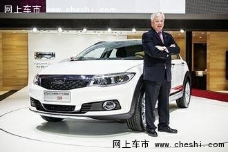 ��������2016���±䶯��������Ӱ�����-ͼ6