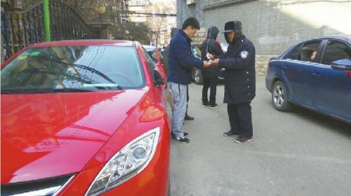 һֵͣ1Сʱ30ԪͣԱշѣͼ