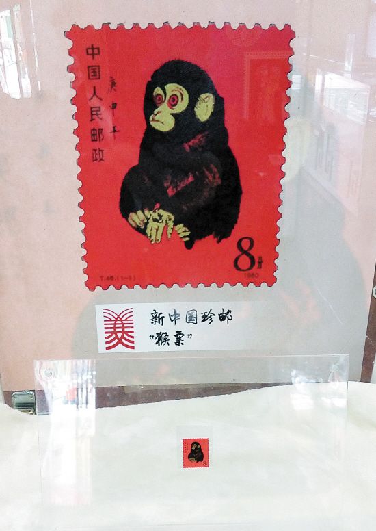 2015424գãչйʺƱCFPͼ