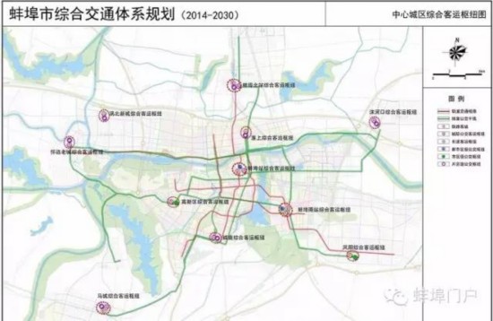 蚌埠地铁规划方案出炉 未来五年不仅有机场(图