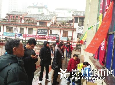 六盘水市举行元宵猜灯谜活动 450条谜语最难的