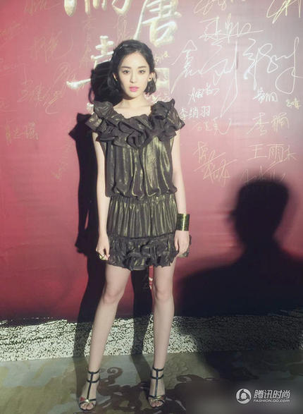 古力娜扎