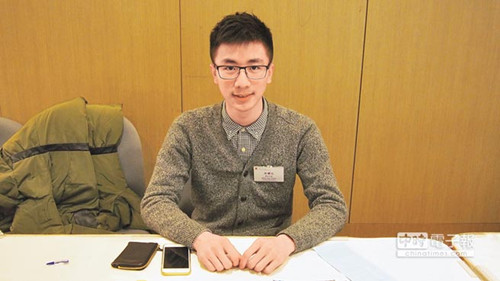 香港高校赴台“抢”学生祭出高额奖学金提供实习