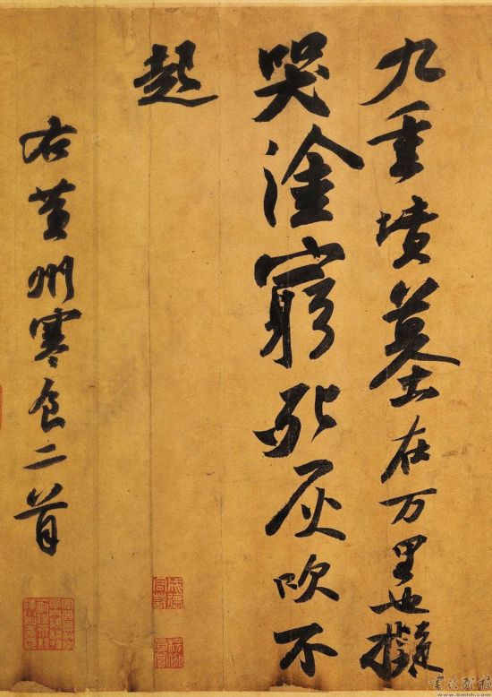 www.fz173.com_纳兰容若诗词名句。
