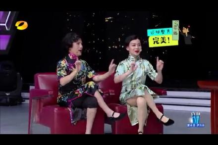 金星手撕芒果台脑残粉 连发四条微博:芒果台就