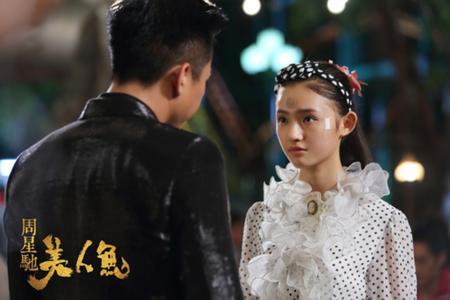  美人鱼成限制级  女主角林允被赞古怪又有趣张