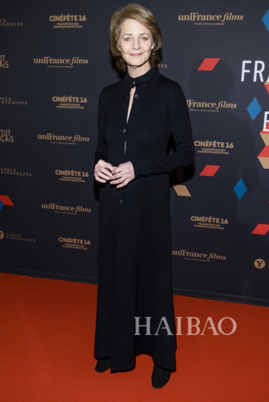 LSPL (Charlotte Rampling)
