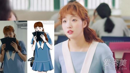 《奶酪陷阱》金高银爆红 洪雪清新风穿搭惹人