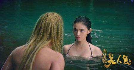  美人鱼成限制级 高中生禁看 周星驰抛开美人鱼
