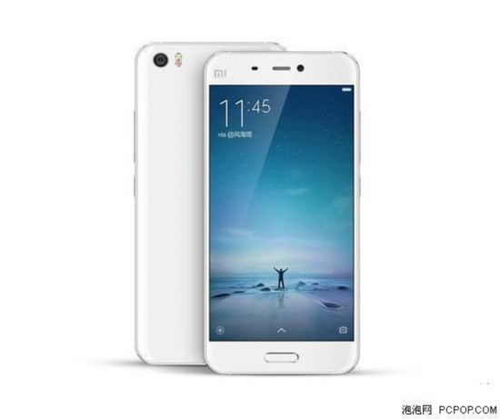 小米5临发布再爆料 小米VIP可享内存升级