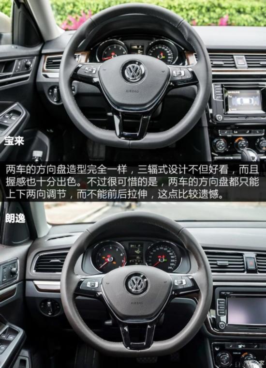 һ-  2016 1.4TSI Զ