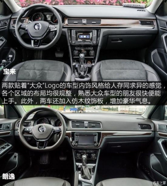 һ-  2016 1.4TSI Զ