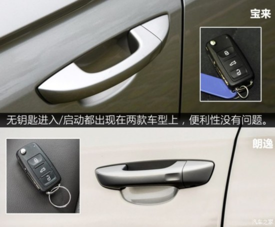һ-  2016 1.4TSI Զ
