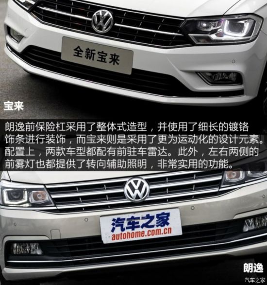 һ-  2016 1.4TSI Զ