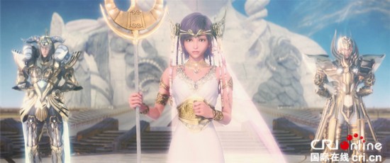 聖斗士星矢
