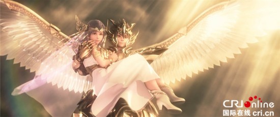 聖斗士星矢