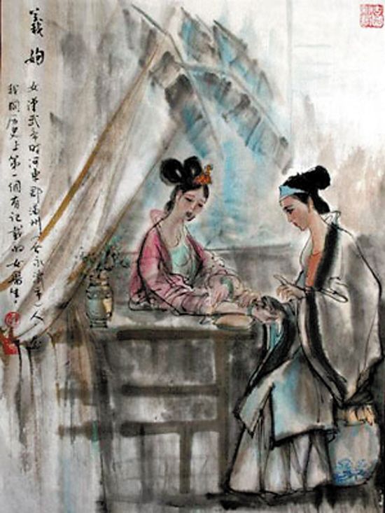 为什么古代中国总能GDP第爷_今夕何夕丨中秋 月满西楼雅集(2)