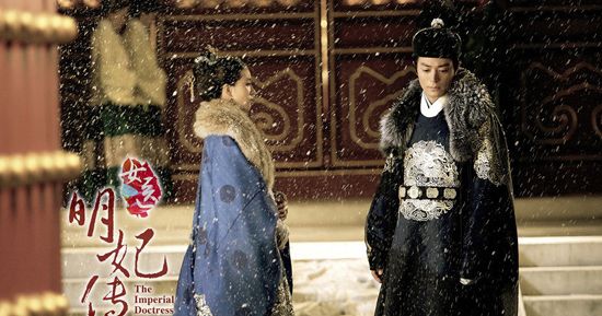 明妃传50集完整版 6830039936326197804.jpg