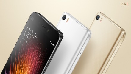 小米5、小米4S正式发布 小米5为旗舰级新品