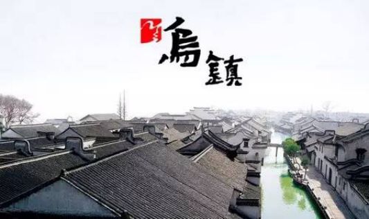 重磅来袭三大艺术盛典打响2016第一炮