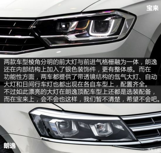 һ-  2016 1.4TSI Զ