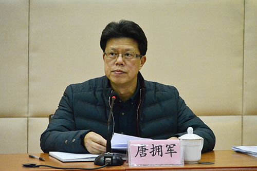 自治区党委第五巡视组在百色学院召开专项巡视