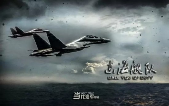 各国征兵海报大比拼 泳装美女、电影大片齐上