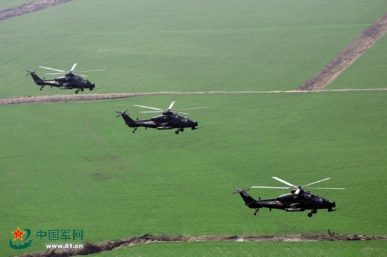 h[Z-10X WCŻZ
