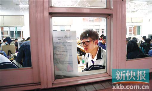 广东省高考二本AB批次合并后 新增3个平行志愿