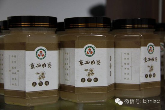 ·新鲜品味】第2期 过年买年货?京西有特色!门