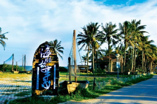 琼海大路镇互联网农业小镇线路推荐