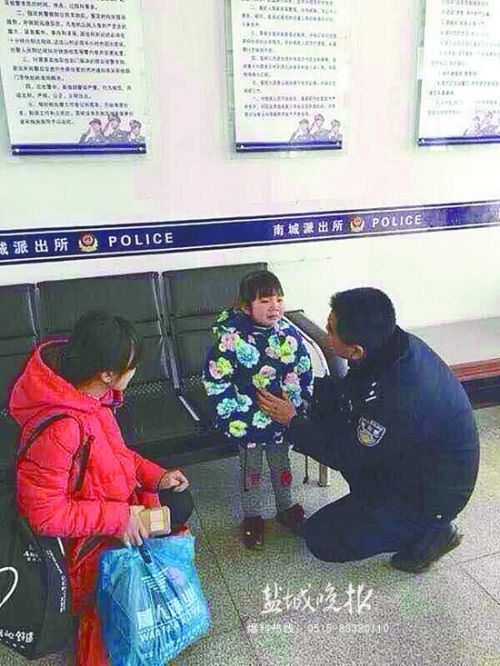 网传到射阳城南派出所认领小女孩系谣言