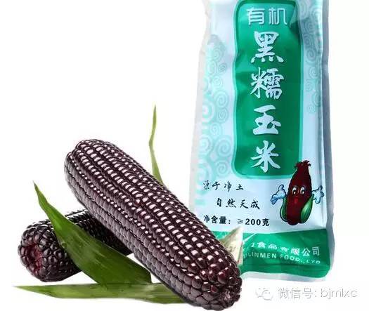 【乡村休闲·新鲜品味】第2期 过年买年货?京