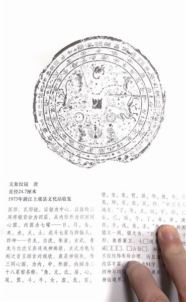 图片版权归原作者所有