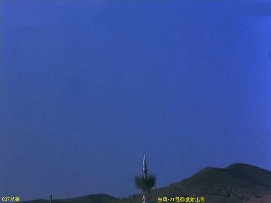 十分震撼!火箭军东风21导弹发射画面曝光