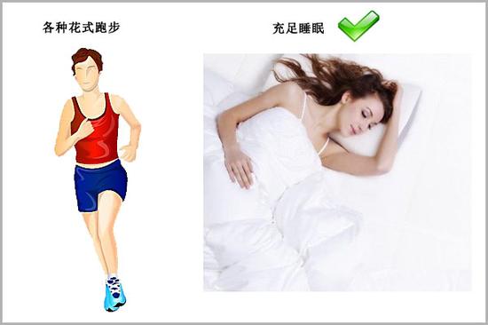 �B�ʭn��G�O�ߺΡA�]���O�[�\
