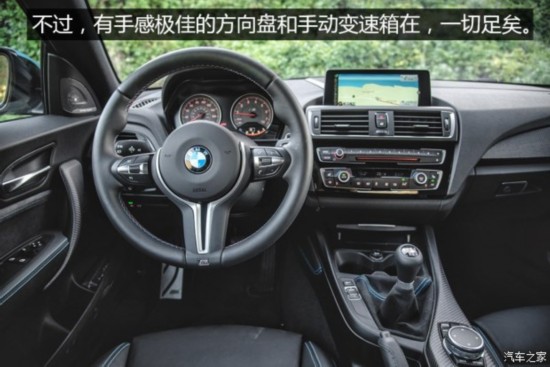 M M2 2016 M2