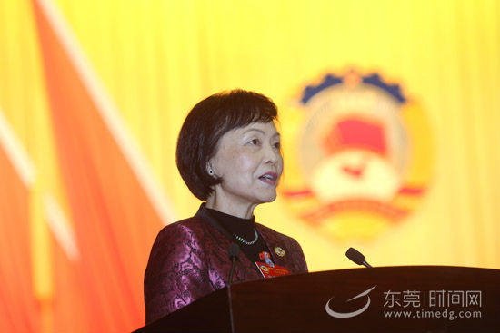 政协东莞市十二届五次会议胜利闭幕 会议期间