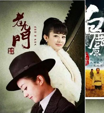 盘点2016年十部新剧:杨幂《翻译官》说法语 《