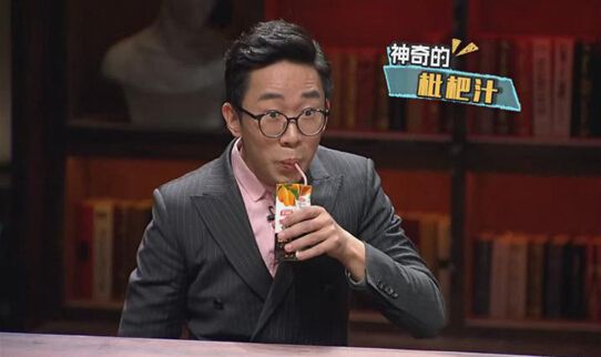 《非正式会谈》现场办招聘 外国人争当果汁代