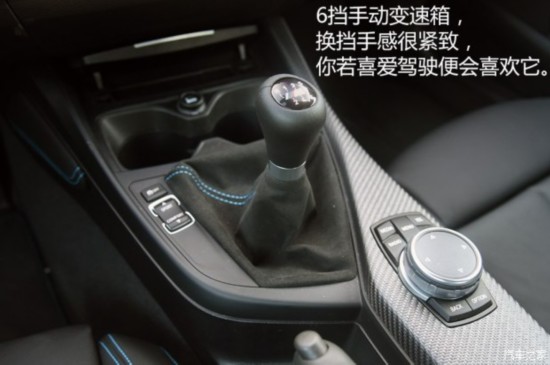 M M2 2016 M2