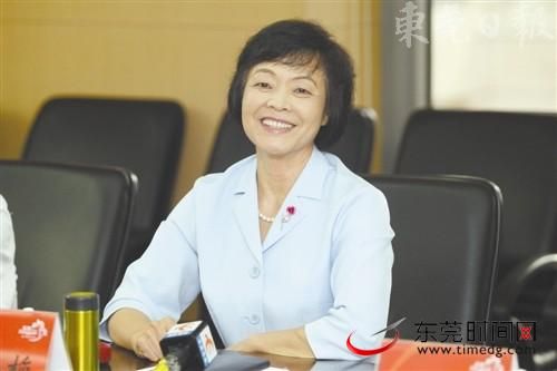 东莞两会快讯:李小梅当选市政协主席